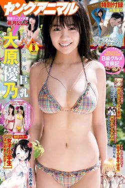 若你爱我如初
