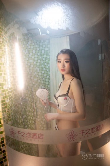 激情婷婷