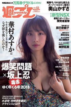 修罗剑尊