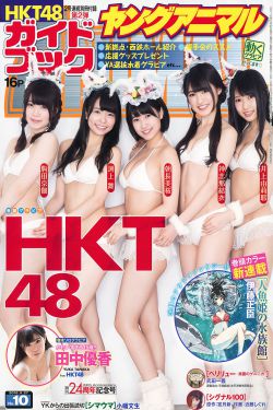 伪娘动漫