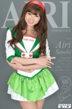 松树林