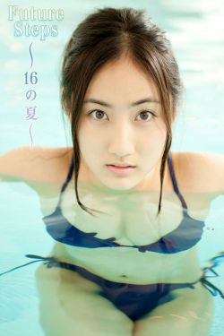 何佩儿